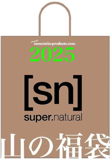 simple-product-main-image